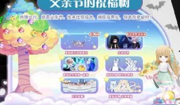 奥比岛最新皮肤爆料图鉴,时尚潮流，魅力绽放