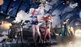 崩坏星穹铁道云璃最新技能爆料