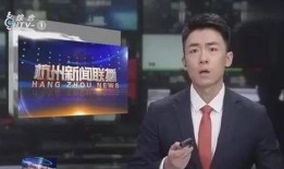 爆料新闻的男主播有哪些,爆料新闻背后的男主播风云录