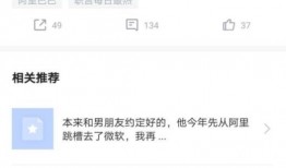 钉钉最新爆料新闻在哪看,揭秘新功能与更新，尽在独家新闻解读
