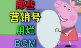 迪哥爆料王者荣耀视频,王者荣耀幕后精彩瞬间大曝光！