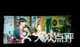 湛江足浴爆料视频播放,揭秘行业内幕，引发公众关注