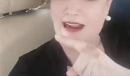 张兰直播爆料过程视频,独家爆料过程全记录