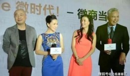 张庭旗下分公司爆料视频,张庭旗下分公司内部爆料视频揭露惊人内幕