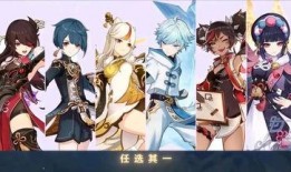 甘雨皮肤最新爆料,梦幻仙子，美轮美奂