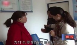 爆料第三者视频完整版,完整版视频曝光惊人内幕