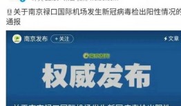 新闻现场爆料电话号码,紧急爆料！揭秘新闻现场神秘电话号码背后的真相