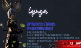 剑灵neo最新爆料,新爆料揭示神秘势力崛起，游戏剧情再掀波澜