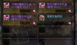 国服绝情爆料视频大全,国服绝情视频大全深度解析