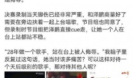 吃瓜中国爆料是真的吗视频,吃瓜中国爆料视频真实性揭秘