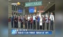 陕西高三爆料新闻事件视频,揭秘校园内幕事件视频引发热议
