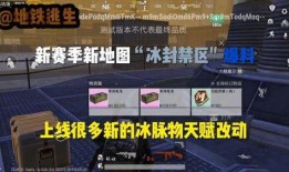 地铁逃生爆料视频,揭秘紧急疏散全过程