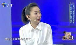 李文玲爆料女儿视频,揭秘背后惊人真相