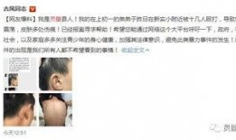 摩根弟弟最新爆料,揭秘娱乐圈幕后真相