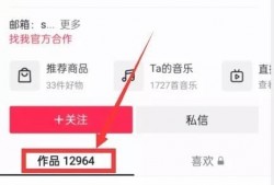 视频爆料 入口在哪找到,一探究竟，轻松获取最新资讯