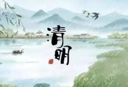 清明技能爆料攻略视频大全,揭秘视频大全精华汇总