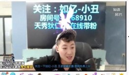 重庆大学生小刘爆料视频,揭秘校园内幕事件