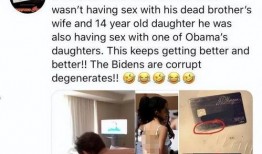 坑爹爆料视频大全下载最新,揭秘最新热门事件幕后真相