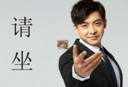 杨政爆料赚钱是真的吗视频,杨政爆料赚钱视频真实性揭秘