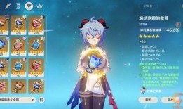 原神爆料刀角色推荐最新,刀角色新秀崛起，盘点五大强力推荐！