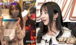 沐沐爆料结局视频大全