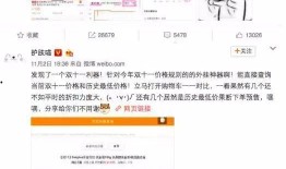 创作原声爆料怎么做视频,如何制作引人入胜的视频