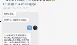 吃瓜最新事件爆料网吧,网吧风云再起，揭秘幕后真相