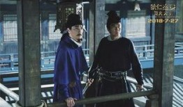狄仁杰枯井爆料视频,揭秘古代奇案背后的惊人真相