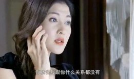 明哥爆料影视大全视频,影视大全幕后故事大揭秘