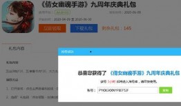 qq飞车最新点券礼包车最新爆料,豪华赛车抢先看！