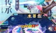 仙舟主线爆料视频大全下载,揭秘仙侠世界奇幻旅程