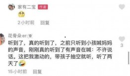 遵义凤冈爆料案件最新进展,案情明朗化，关键证据浮出水面