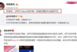 关于焦广军的爆料视频在线观看,事件真相与背后故事