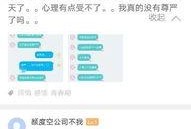 代发爆料视频违法吗,法律边界与违法风险解析
