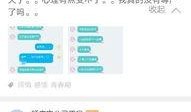 代发爆料视频违法吗,法律边界与违法风险解析