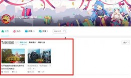 小鱼大神爆料视频大全集,揭秘娱乐圈幕后真相