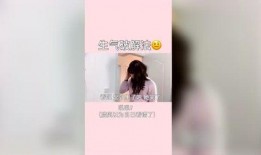 兜兜爆料视频,幕后真相大曝光