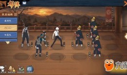 火影英雄爆料大全最新忍者,揭秘最新忍者生成背后的神秘力量