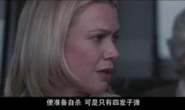 迷雾高清在线观看,揭秘神秘迷雾背后的惊悚真相