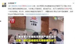 南昌奇葩爆料案件最新,离奇事件背后的真相揭秘