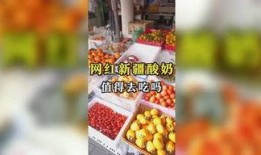 吃瓜娱乐最新官网入口,畅享最新资讯，尽在掌握