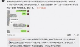 爆料吃瓜大事件视频大全,揭秘吃瓜大事件视频大全精彩瞬间