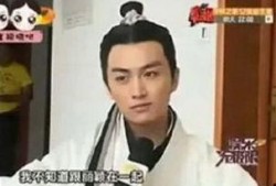 于正爆料圈内秘事陈晓,于正爆料陈晓幕后秘闻