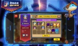 游戏最新爆料消息,奇幻世界探险，颠覆传统战斗体验！
