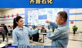 高州电视台新闻爆料电话,揭秘新闻爆料热线背后的故事