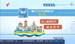 今日爆料广东新闻,重磅爆料揭示最新动态