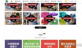 爆料新闻 视频素材网站,独家爆料带你探秘幕后操作