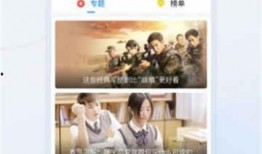 余生天涯爆料视频下载,揭秘幕后真相，带你走进事件核心