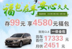 永达汽车爆料视频播放,行业内幕大曝光