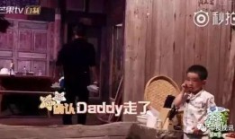 吃瓜老爸在线观看免费视频,轻松畅享欢乐时光